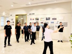 <b>旅行交流，赋能开展</b>