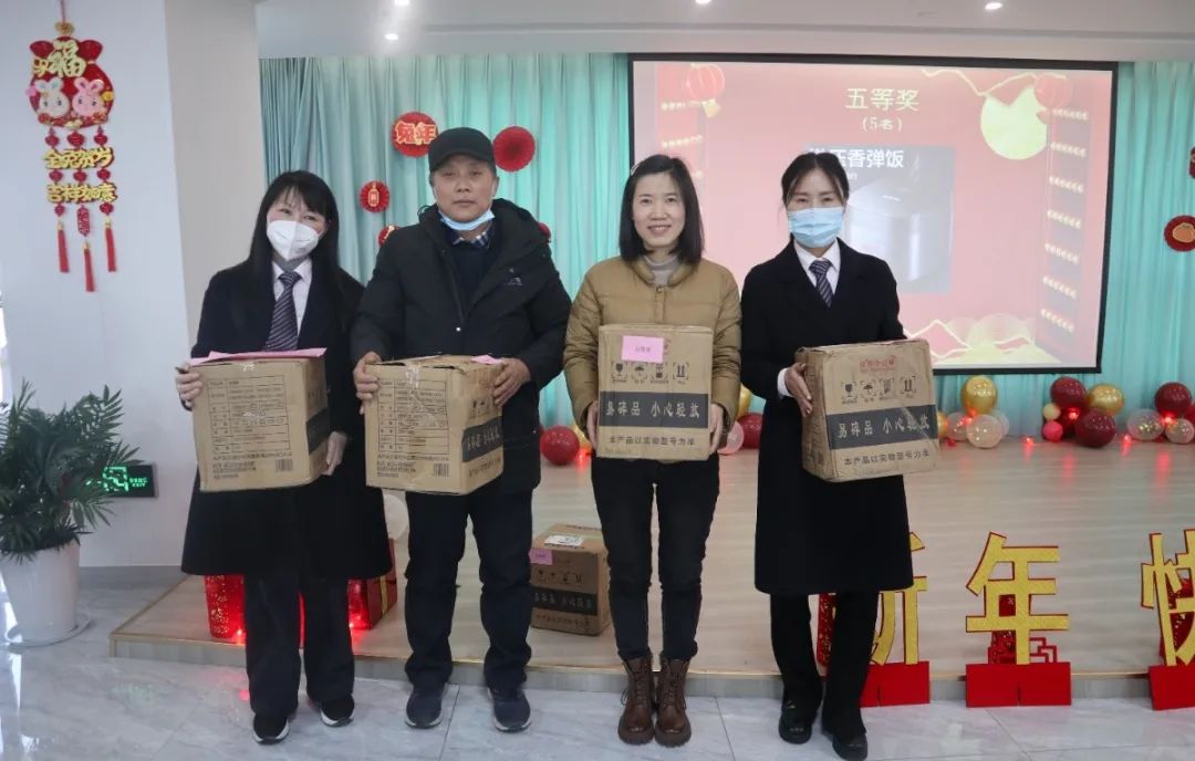 6008集团官方网站(中国)股份有限公司