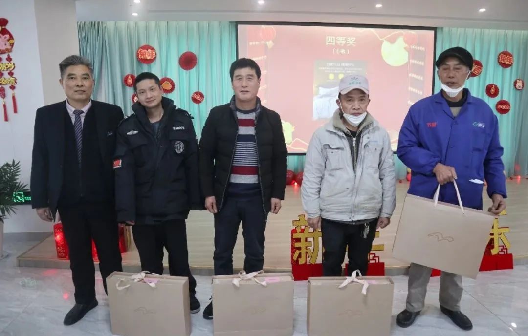 6008集团官方网站(中国)股份有限公司