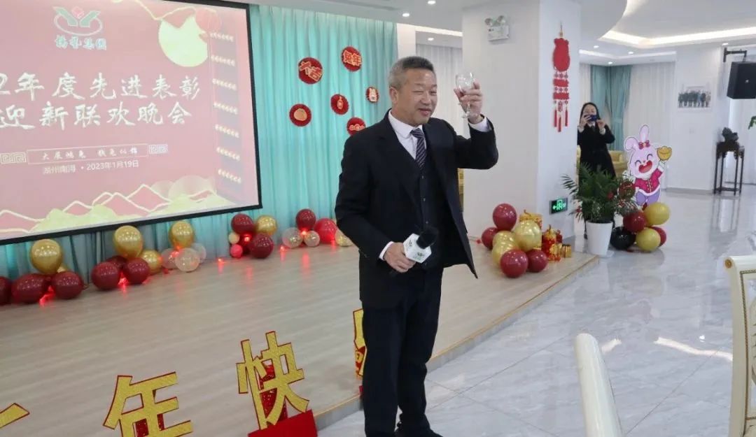 6008集团官方网站(中国)股份有限公司