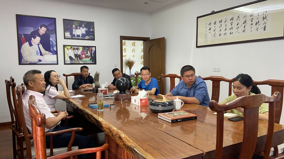 6008集团官方网站(中国)股份有限公司