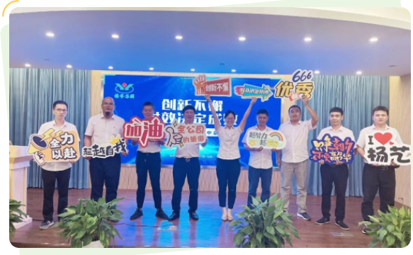 6008集团官方网站(中国)股份有限公司