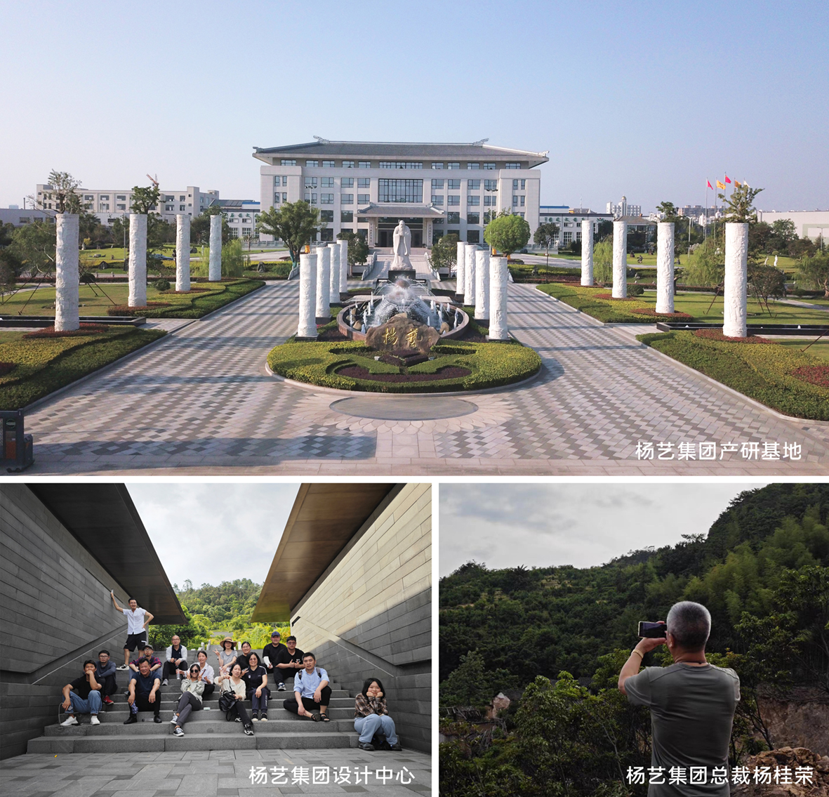 6008集团官方网站(中国)股份有限公司