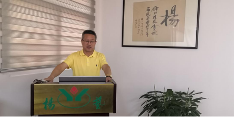 6008集团官方网站(中国)股份有限公司