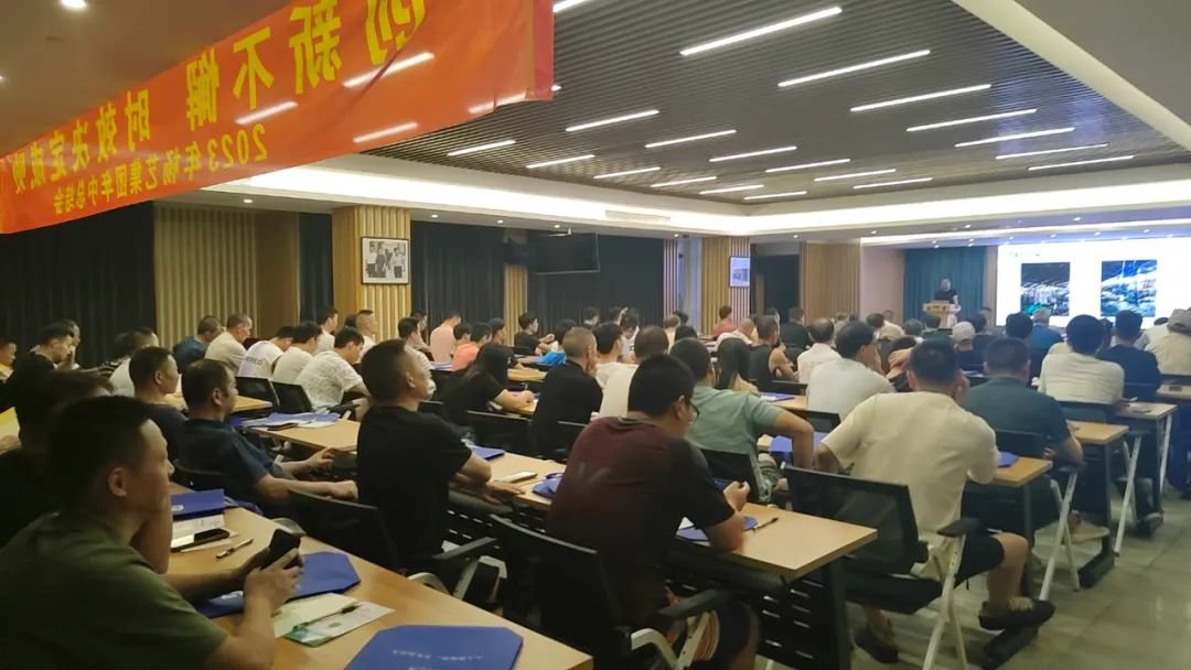 6008集团官方网站(中国)股份有限公司