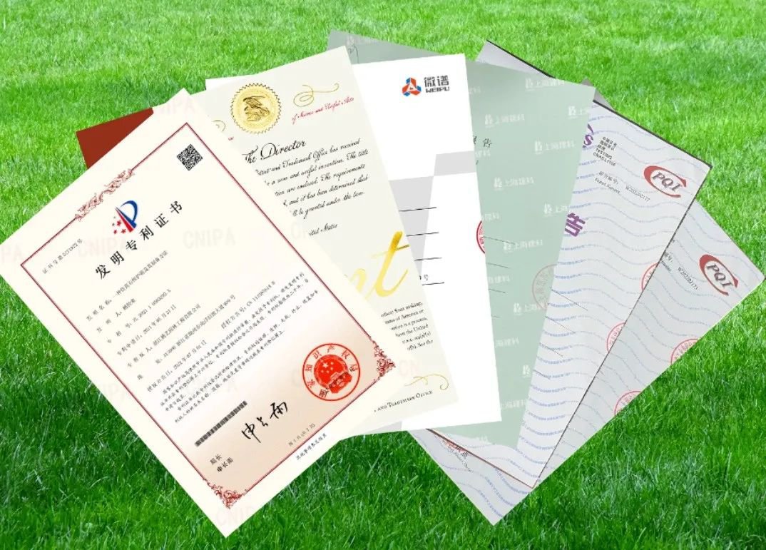 6008集团官方网站(中国)股份有限公司