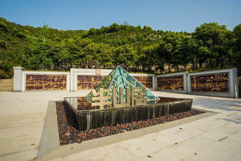 感受自然之美，，，6008集团官方网站集团的陵园妄想哲学