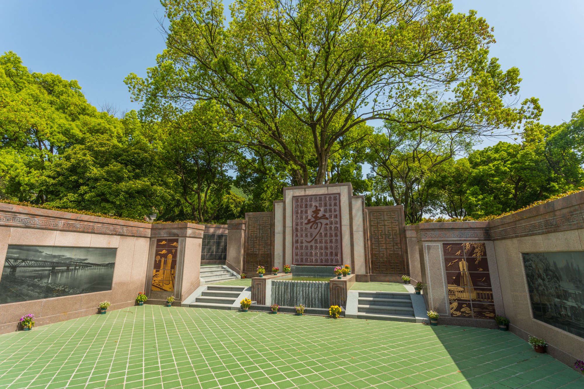 6008集团官方网站(中国)股份有限公司