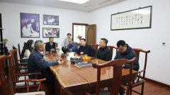 追光而遇 沐光而行 | 南京溧水民政及工业集团向导莅临6008集团官方网站旅行考察