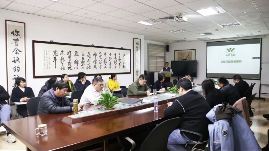 6008集团官方网站内部培训会 | 深化产品质量认知，提升客户服务水平