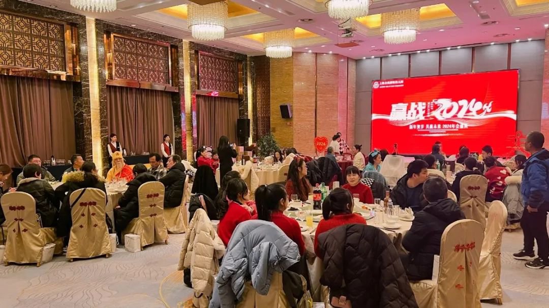 6008集团官方网站(中国)股份有限公司