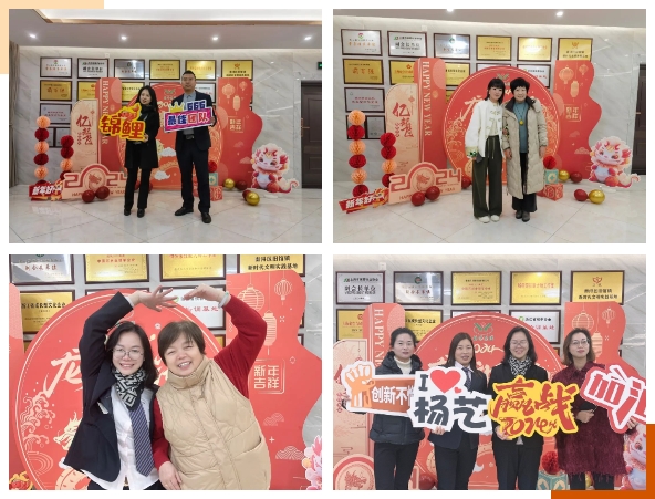 6008集团官方网站(中国)股份有限公司