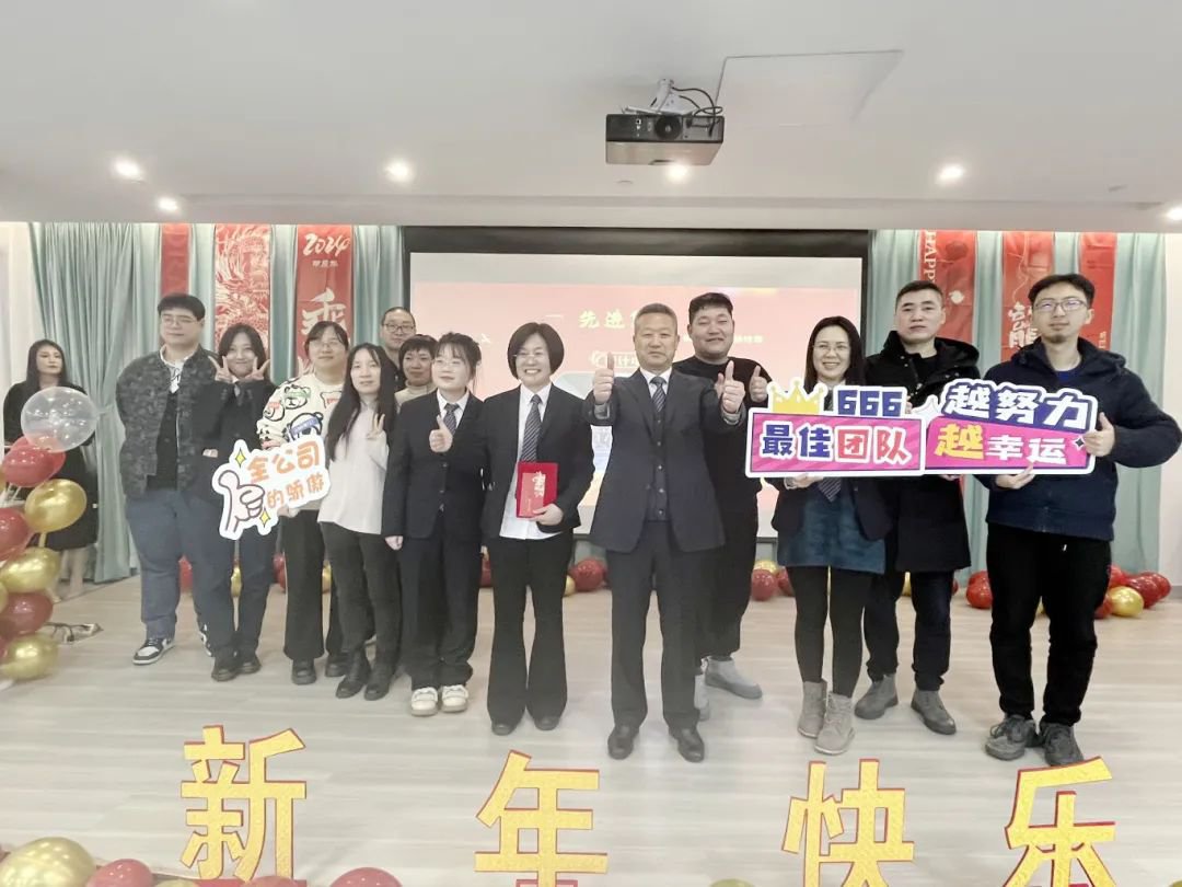 6008集团官方网站(中国)股份有限公司