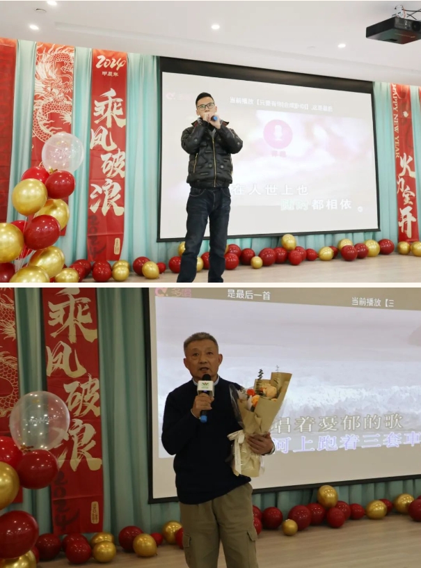 6008集团官方网站(中国)股份有限公司