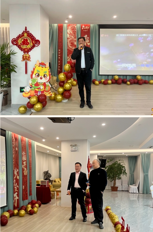 6008集团官方网站(中国)股份有限公司