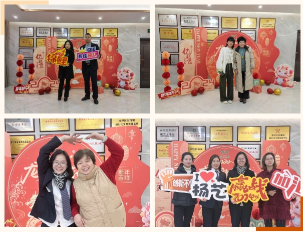 6008集团官方网站(中国)股份有限公司