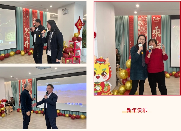 6008集团官方网站(中国)股份有限公司