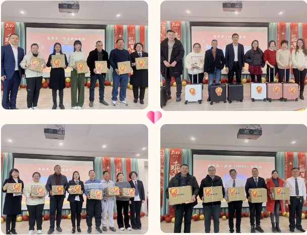 6008集团官方网站(中国)股份有限公司