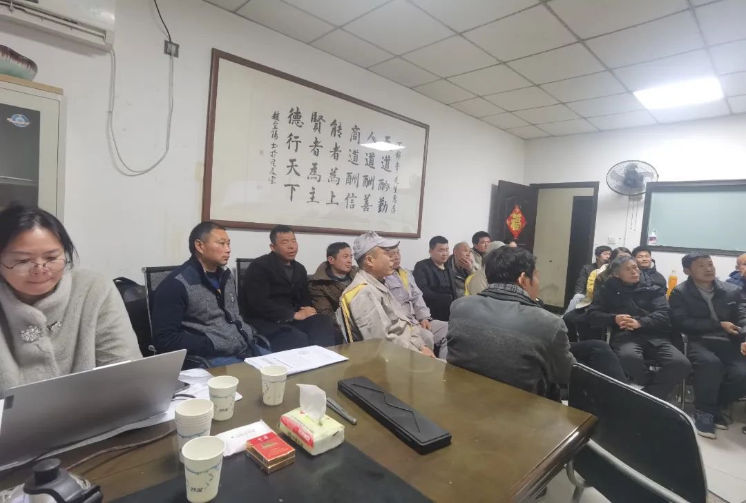 6008集团官方网站(中国)股份有限公司