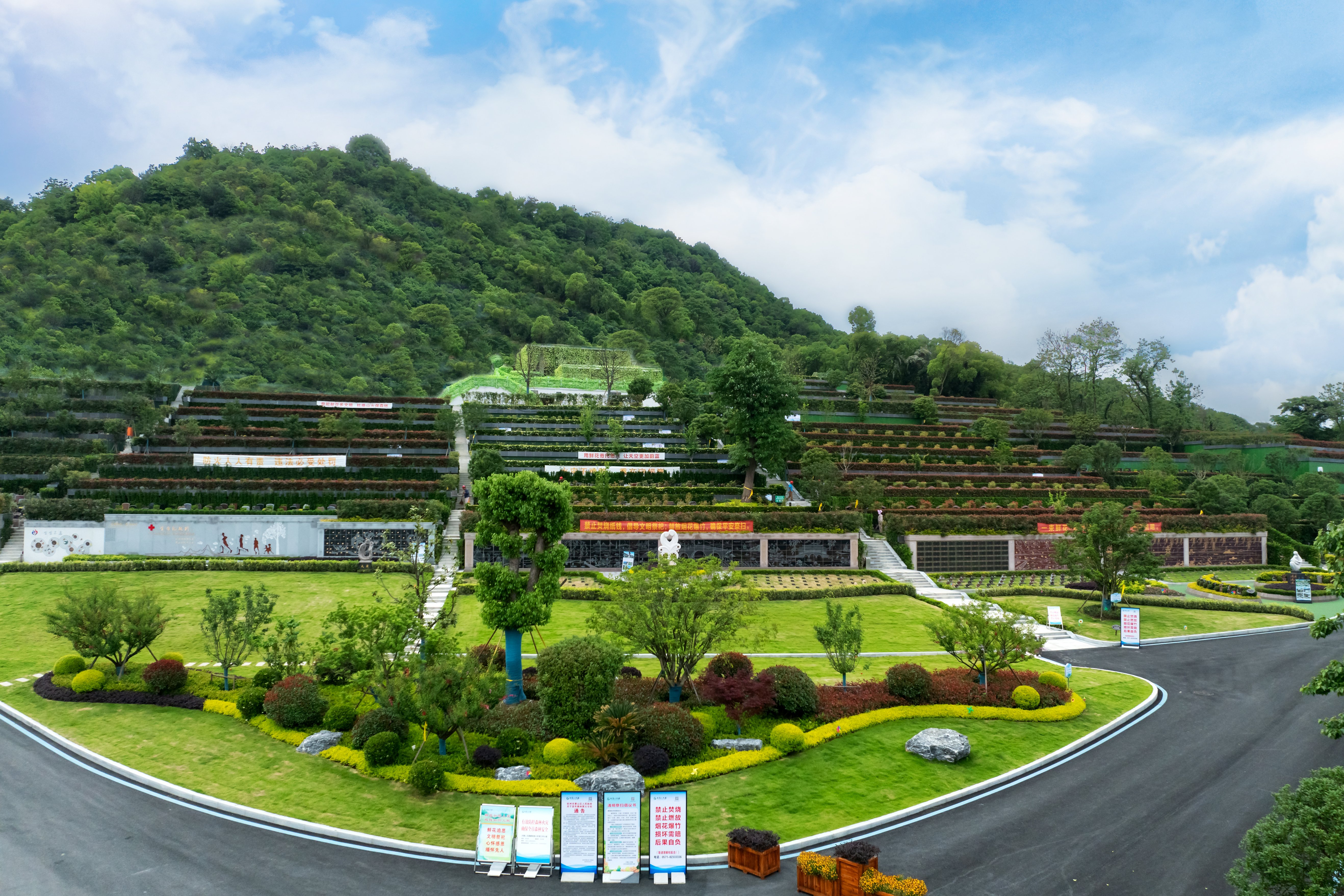 现代公墓设计重点剖析：：：从空间到文化的周全妄想