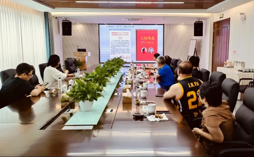 6008集团官方网站(中国)股份有限公司