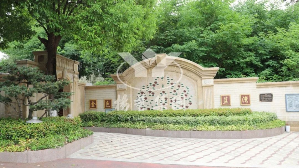 6008集团官方网站(中国)股份有限公司