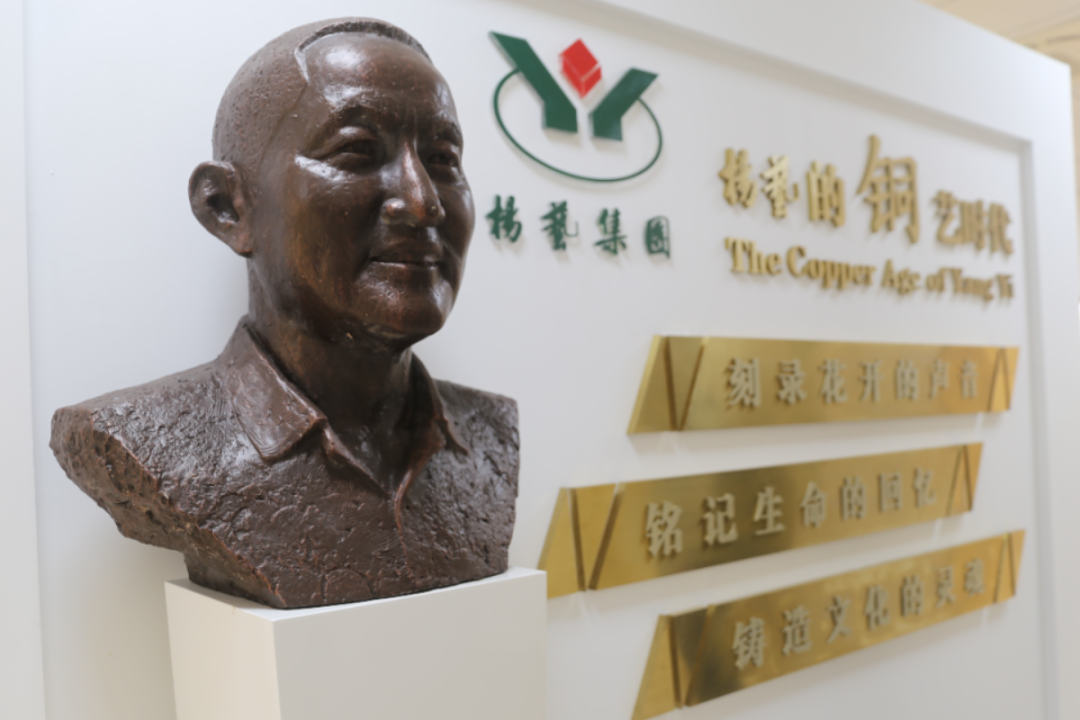 6008集团官方网站(中国)股份有限公司