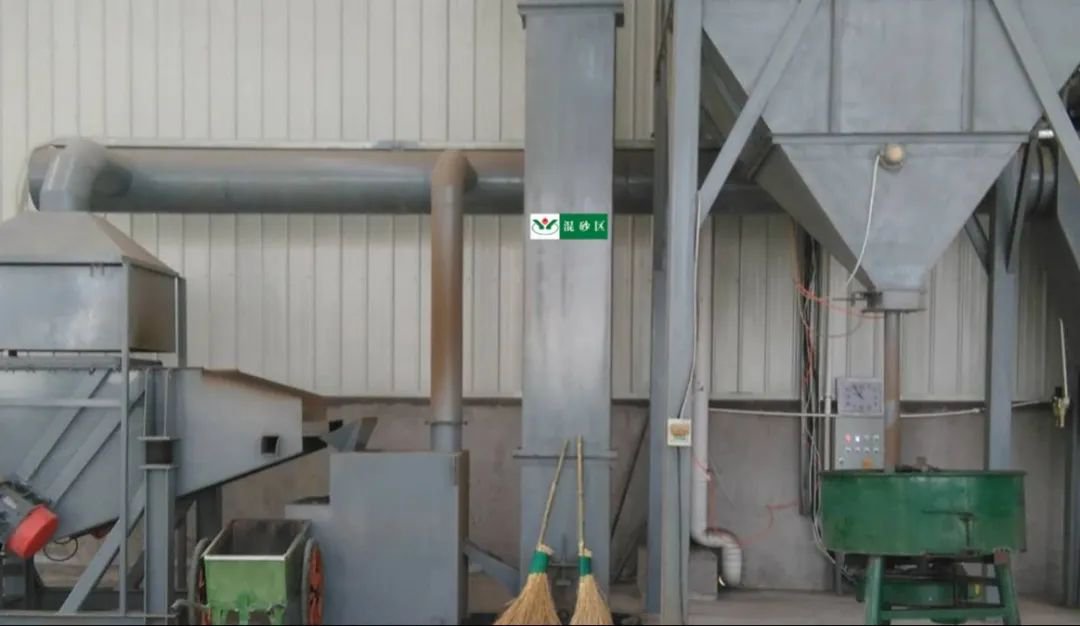 6008集团官方网站(中国)股份有限公司