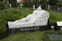 名人墓碑怎样设计？？？纪念与传承的永恒印记