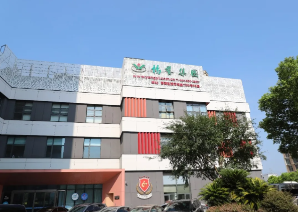 6008集团官方网站(中国)股份有限公司