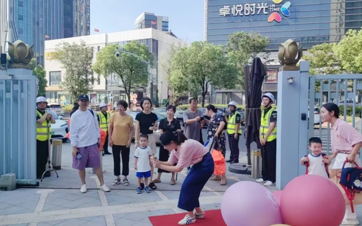 6008集团官方网站(中国)股份有限公司