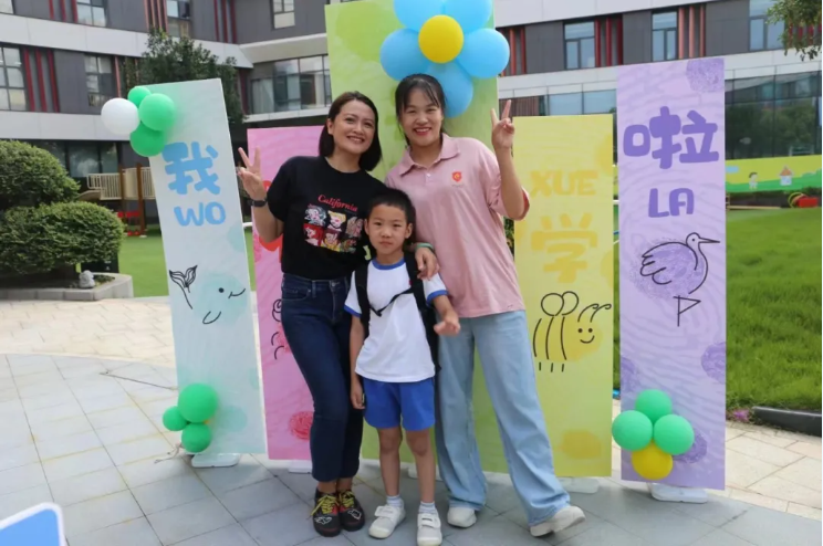 6008集团官方网站(中国)股份有限公司