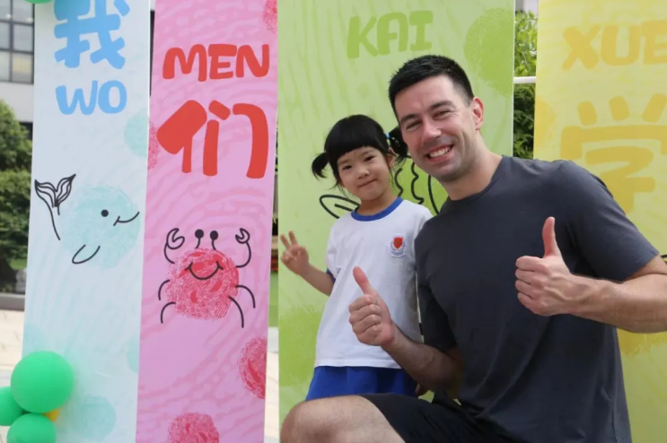 6008集团官方网站(中国)股份有限公司