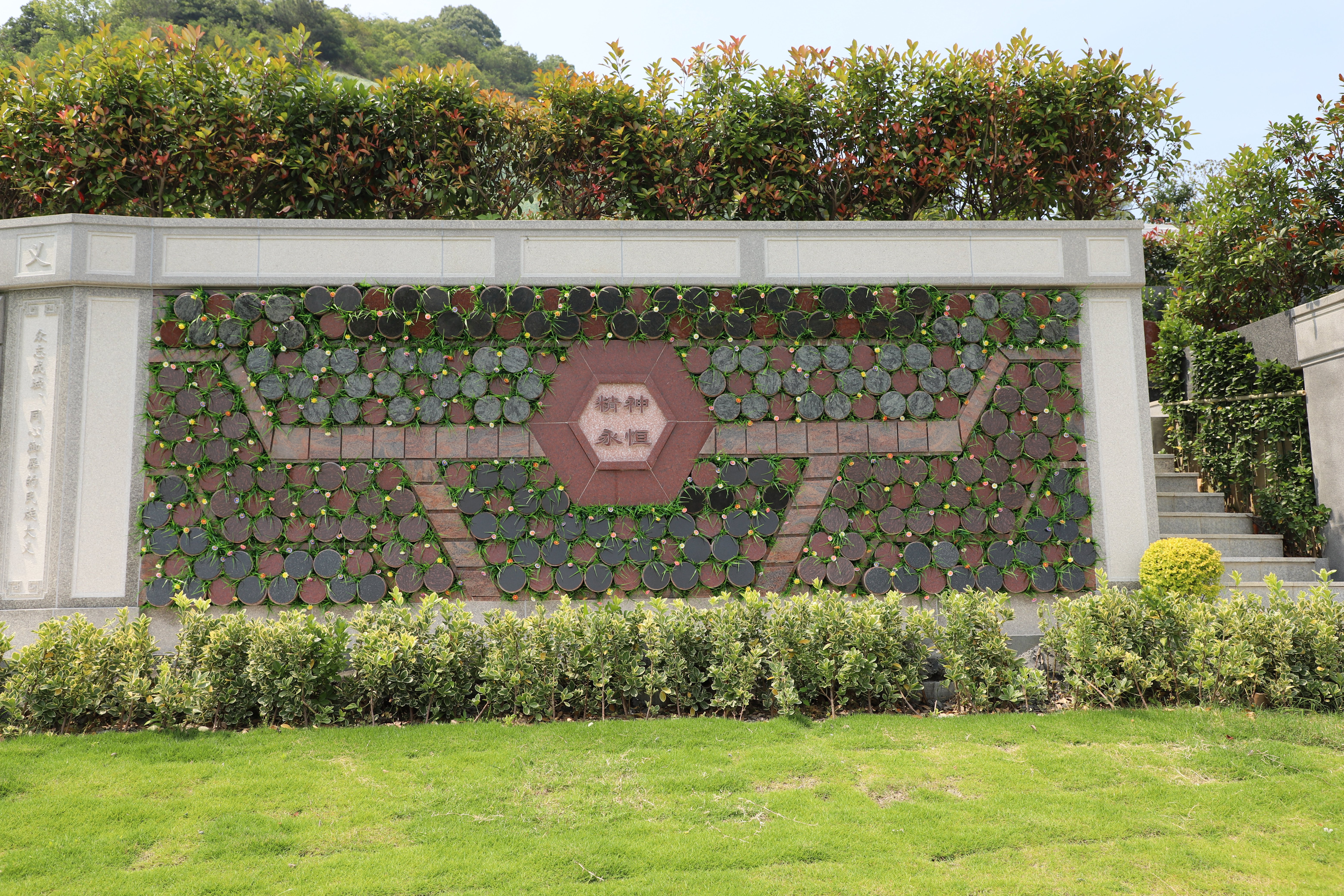 6008集团官方网站(中国)股份有限公司