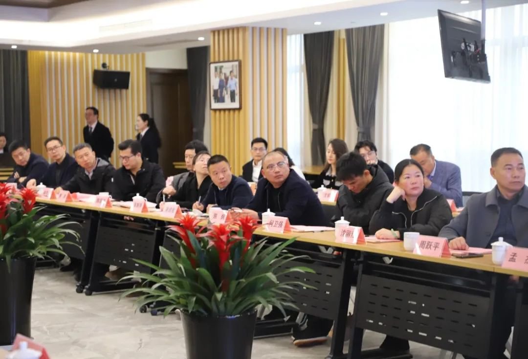 6008集团官方网站(中国)股份有限公司