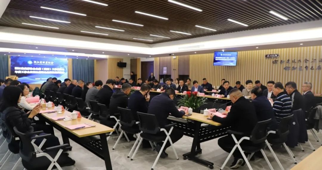 6008集团官方网站(中国)股份有限公司