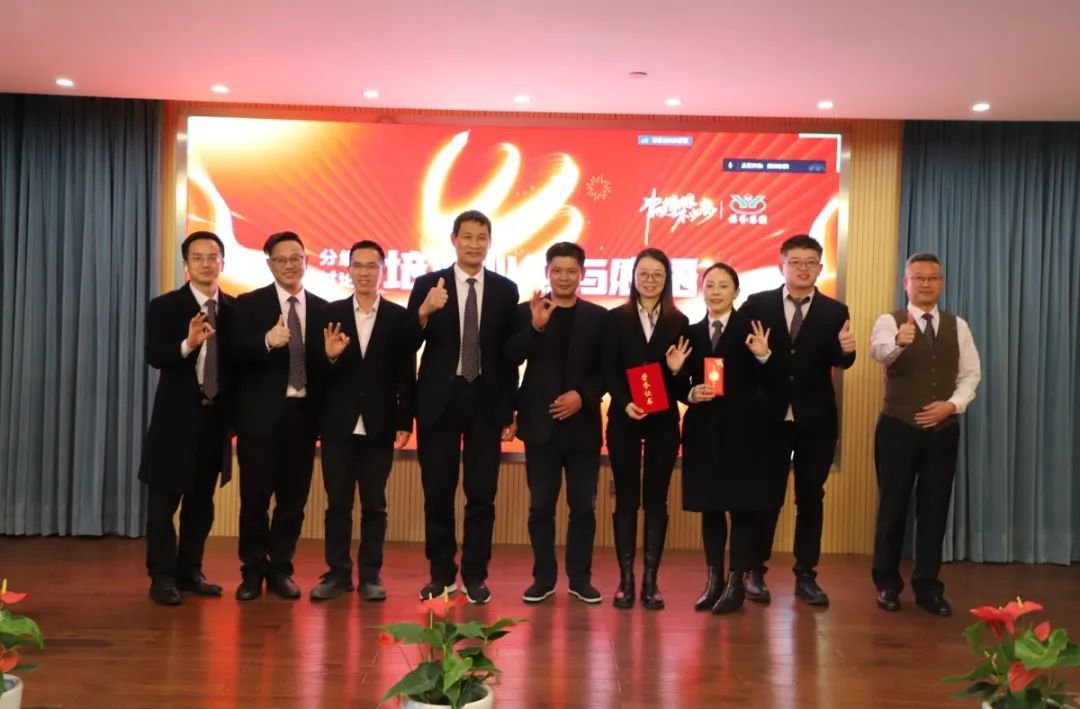 6008集团官方网站(中国)股份有限公司