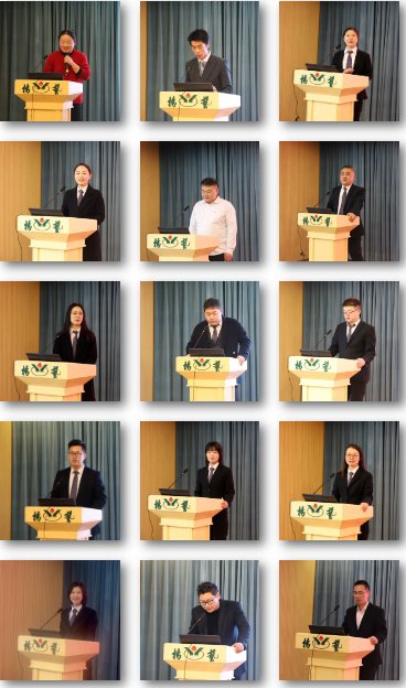 6008集团官方网站(中国)股份有限公司