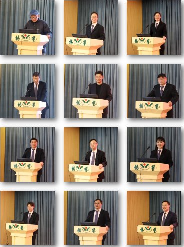 6008集团官方网站(中国)股份有限公司