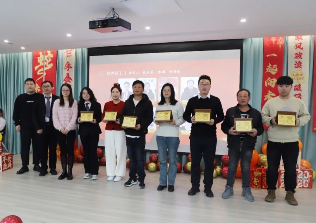 6008集团官方网站(中国)股份有限公司