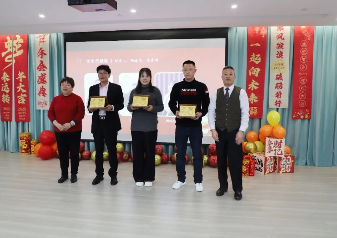 6008集团官方网站(中国)股份有限公司