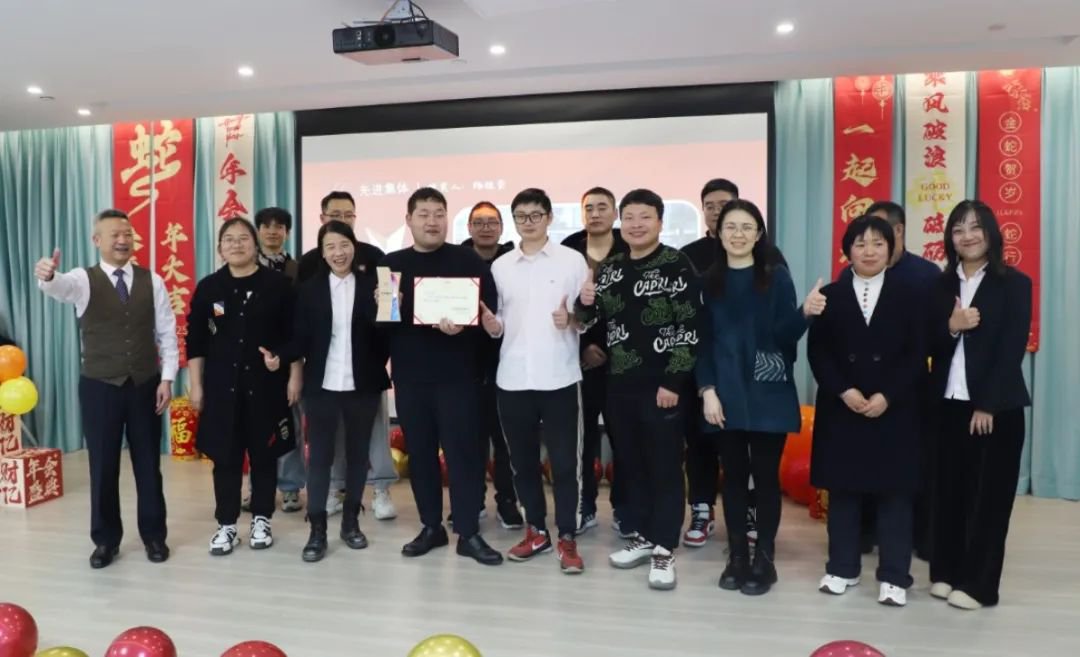 6008集团官方网站(中国)股份有限公司