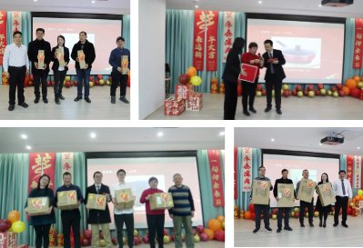 6008集团官方网站(中国)股份有限公司