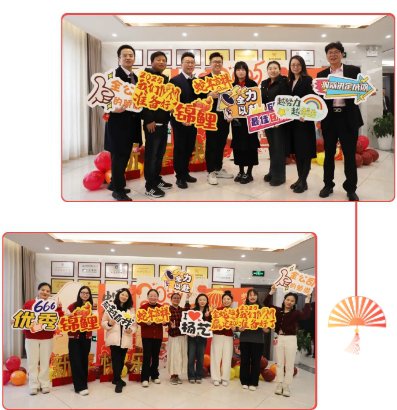 6008集团官方网站(中国)股份有限公司