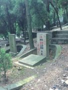 公墓行业的绿色科技蜕变：：从墓园到生命科技园的跨越