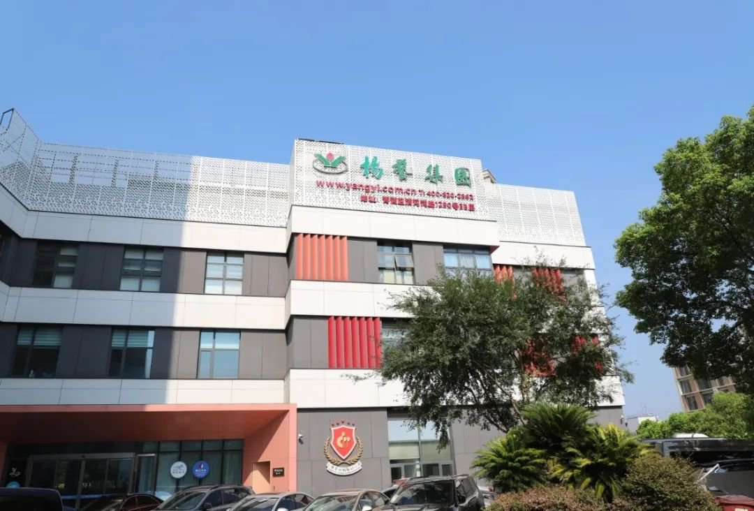 6008集团官方网站(中国)股份有限公司