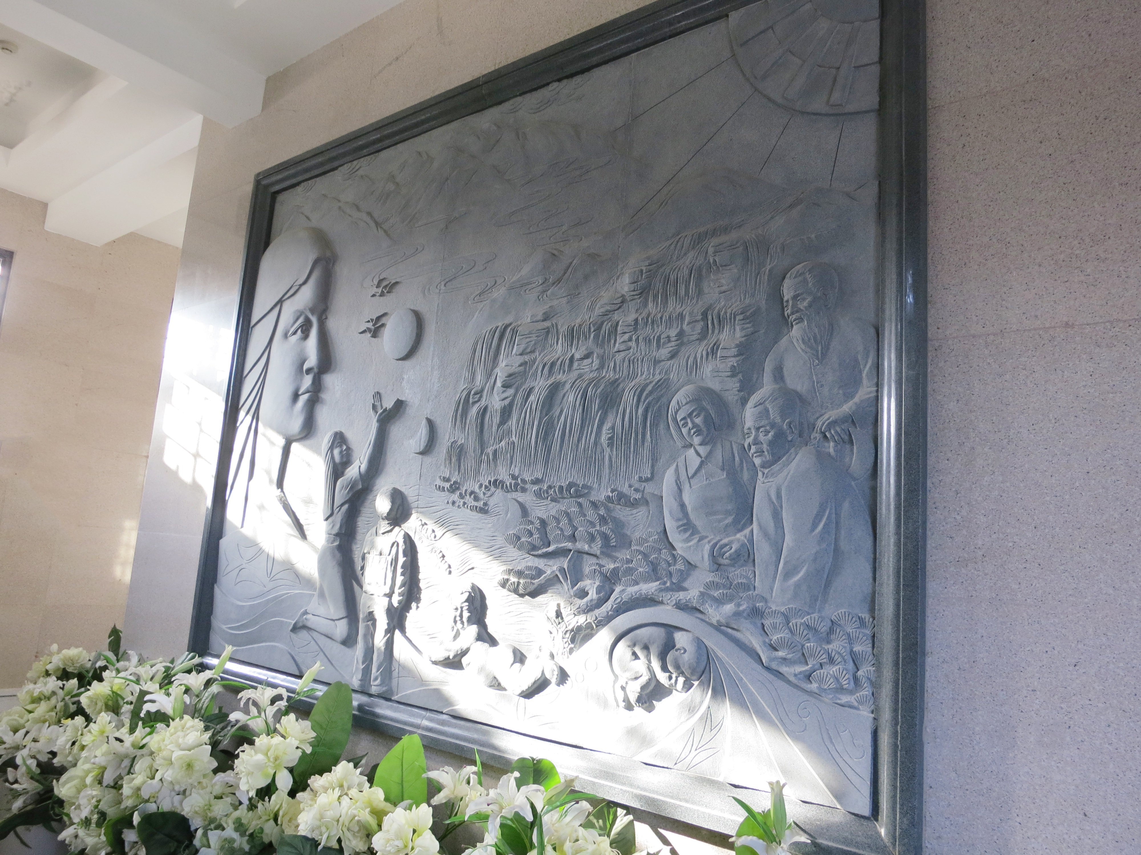 石上循环：：：浮雕中的时间诗学