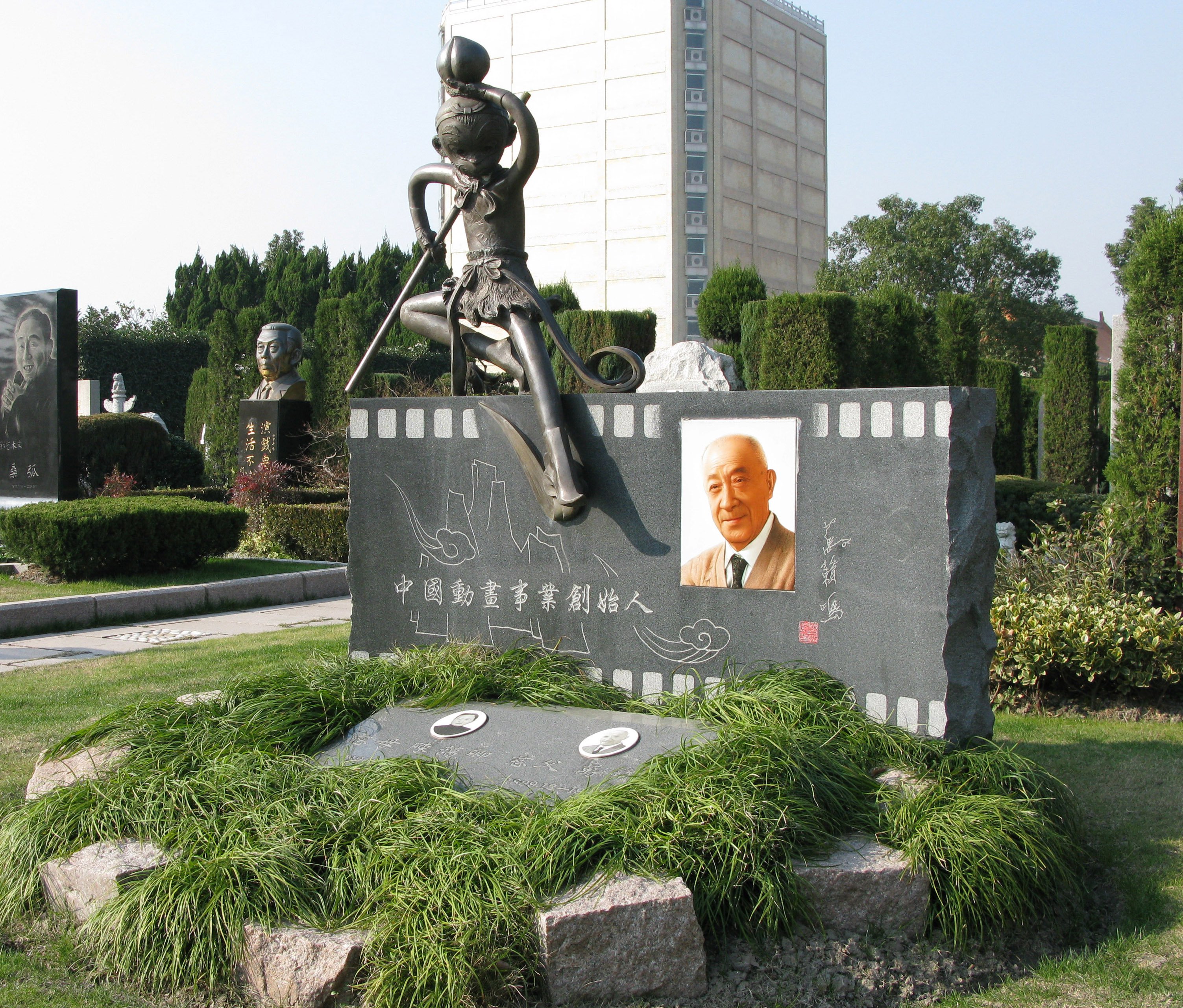 6008集团官方网站(中国)股份有限公司