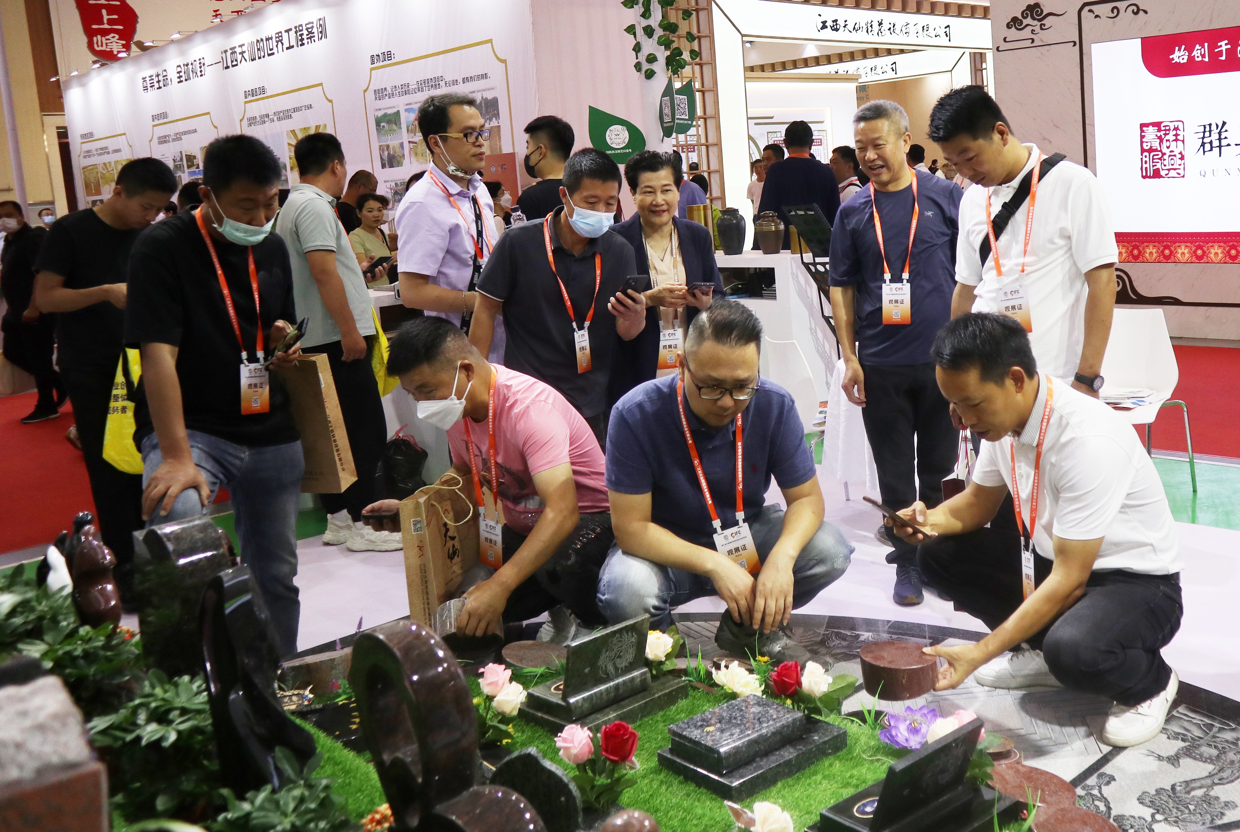 6008集团官方网站(中国)股份有限公司