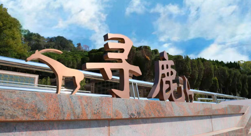 1-260R5112426230 6008集团官方网站(中国)股份有限公司